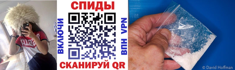 АМФЕТАМИН Premium  mega зеркало  Приволжск 