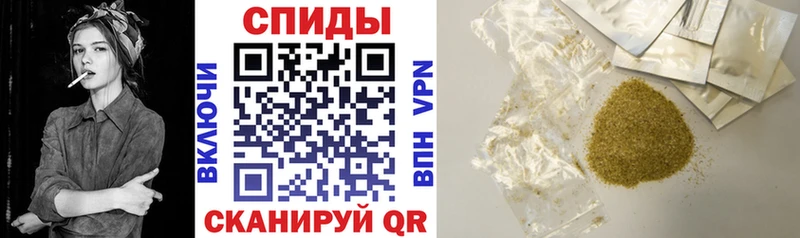 Бутират 1.4BDO  Приволжск 