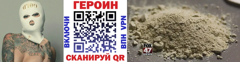 купить   Приволжск  KRAKEN ONION  ГЕРОИН VHQ 