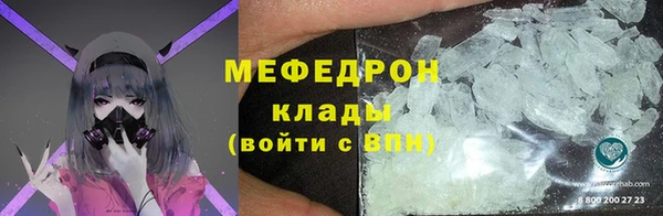 дурь Абаза