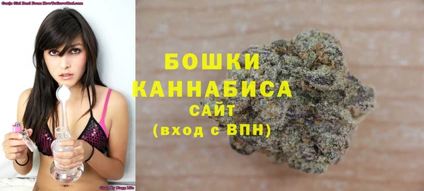 дурь Абаза