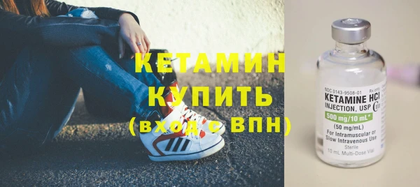 ГАЛЛЮЦИНОГЕННЫЕ ГРИБЫ Абдулино