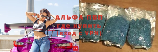 кокс Алексин