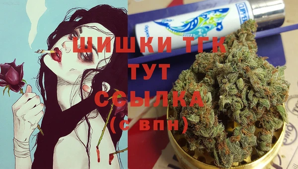 амфетамин Остров