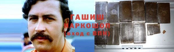 а пвп мука Алексеевка