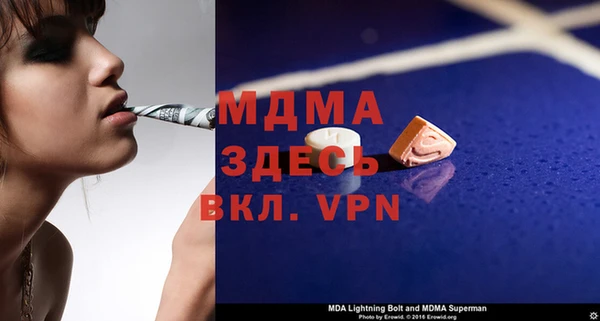 дурь Абаза