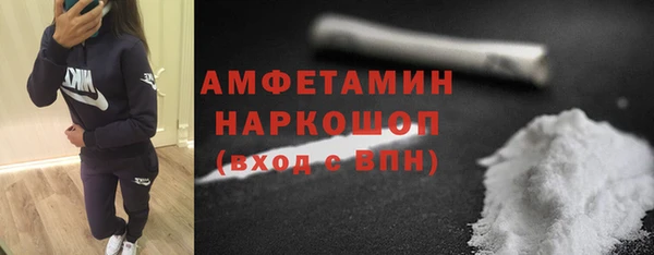 дурь Абаза