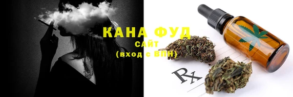 дурь Абаза