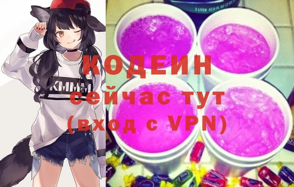 дурь Абаза