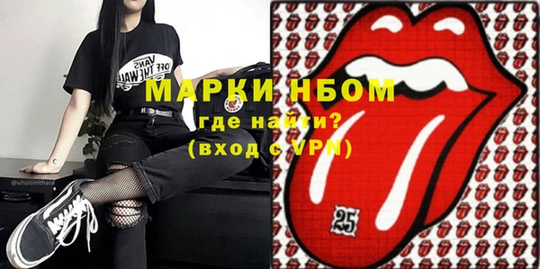 дурь Абаза
