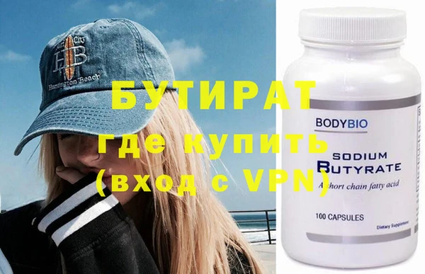 дурь Абаза