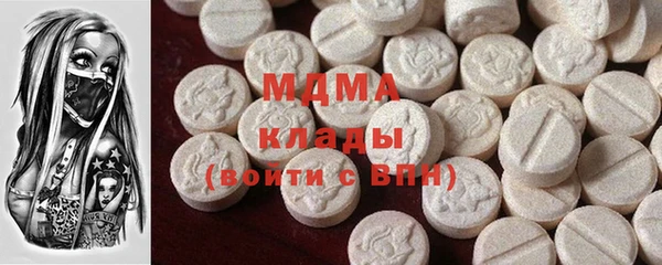 а пвп мука Алексеевка