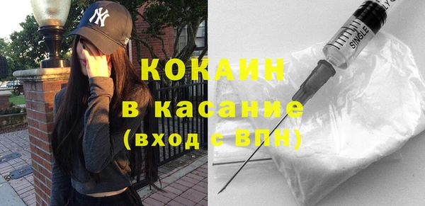 дурь Абаза
