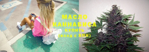дурь Абаза