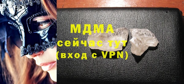 дурь Абаза
