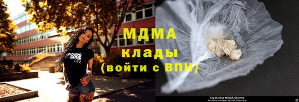 дурь Абаза