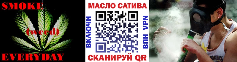 ТГК концентрат Приволжск